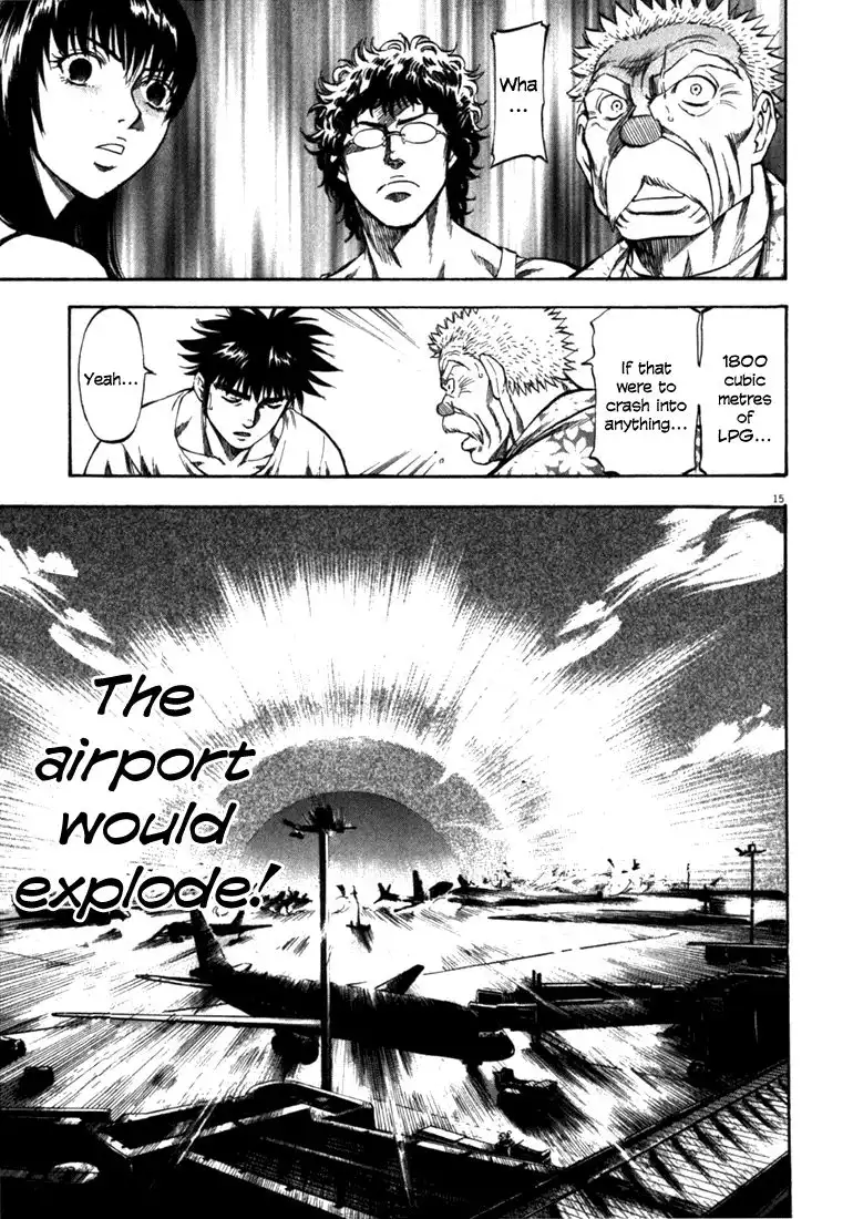 Waga Na wa Umishi Chapter 58 15